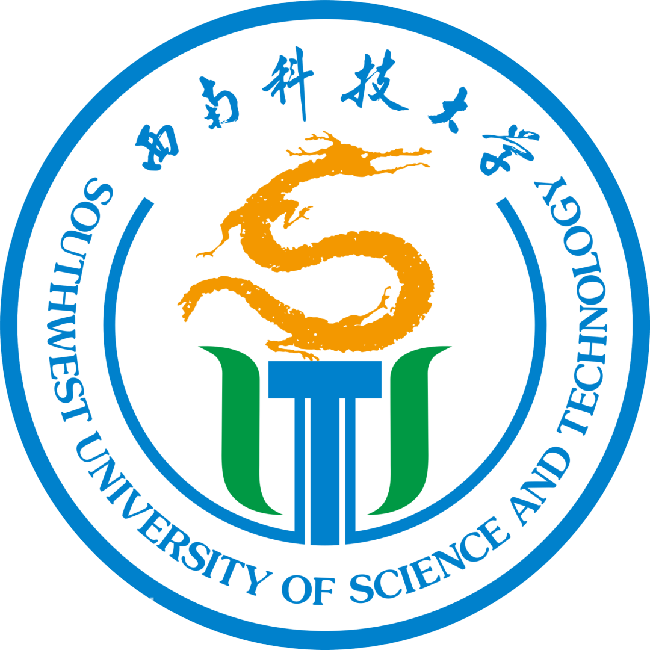 西南科技大学