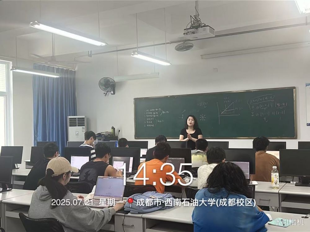 西南石油大学成都校区项目实训