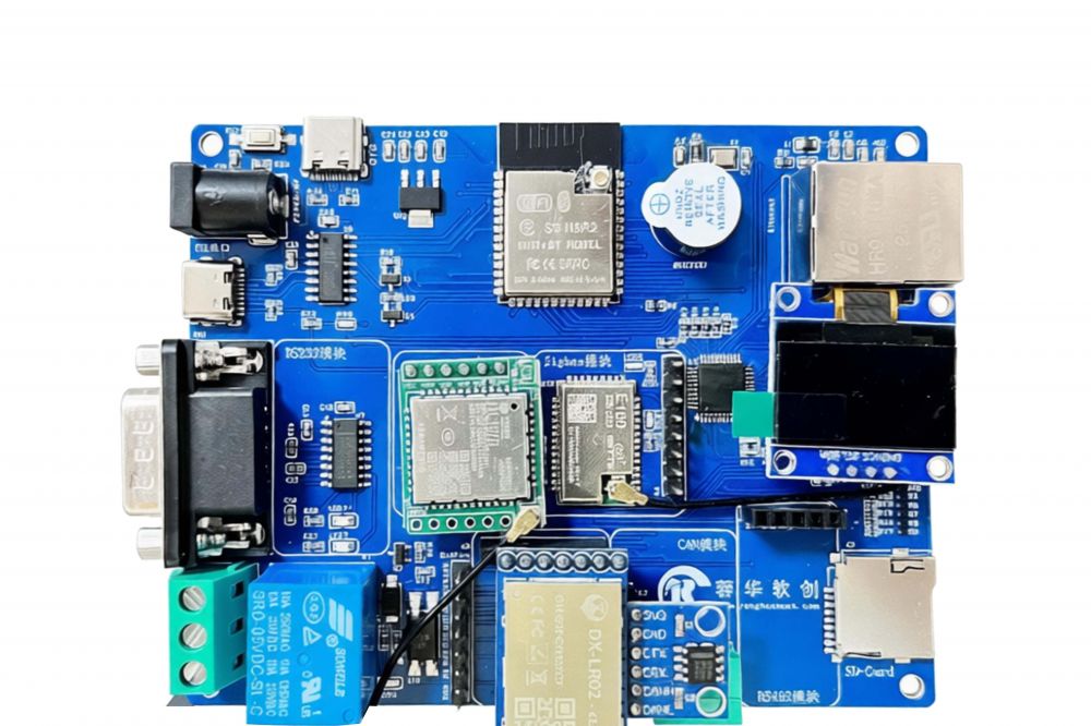 蓉华物联网网关开发板（ESP32）